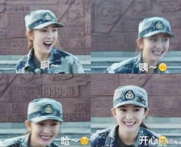 杨幂桌面壁纸之最红的内地女星第3张