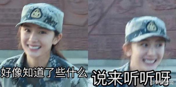 杨幂桌面壁纸之最红的内地女星第4张