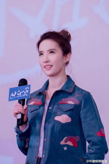 刘亦菲图片 _ 第(5)张