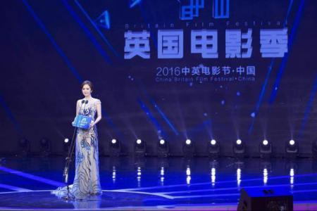 美女明星杨幂时尚写真图片 第三辑第2张