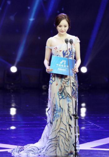 美女明星杨幂时尚写真图片 第三辑第3张