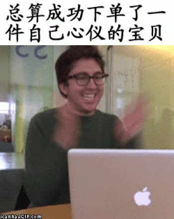 搞笑文字图片 _ 第(5)张