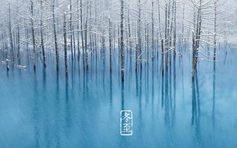 冯若绮清新雪景写真图片第4张