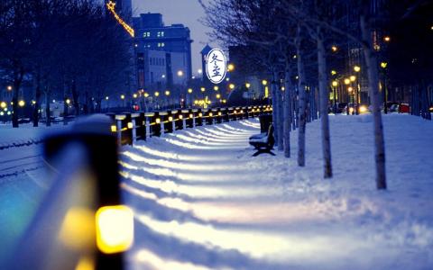 冯若绮清新雪景写真图片第6张