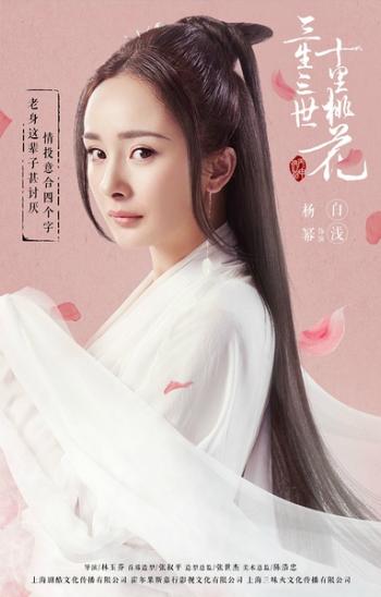可爱图片 _ 第(14)张