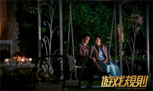 何润东图片 _ 第(9)张
