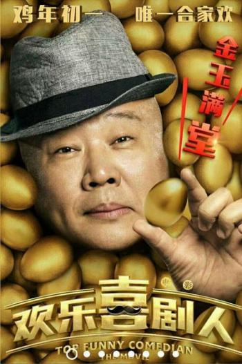 图片 _ 第(1)张