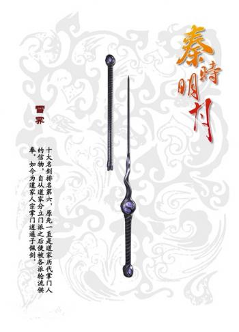 第0张