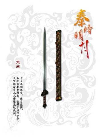 第2张