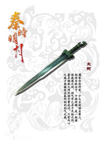 第3张