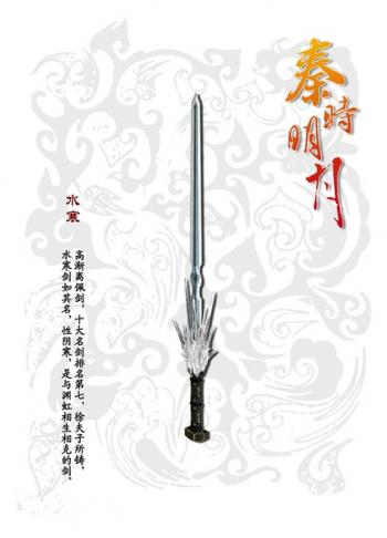 英雄联盟LOL武器大师皮肤桌面壁纸第4张