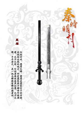 英雄联盟LOL武器大师皮肤桌面壁纸第6张