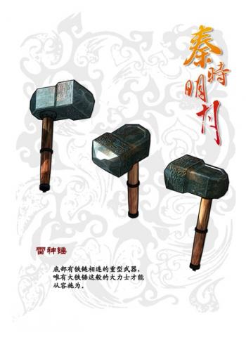 第0张