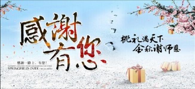 图片 _ 第(8)张