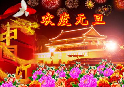 图片 _ 第(4)张