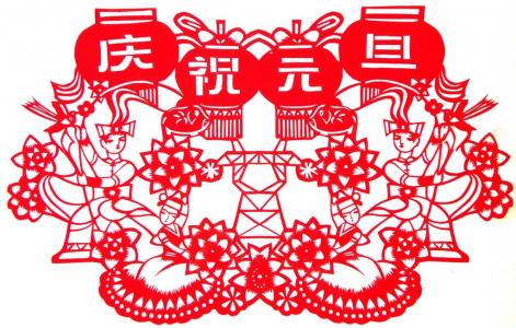 图片 _ 第(5)张