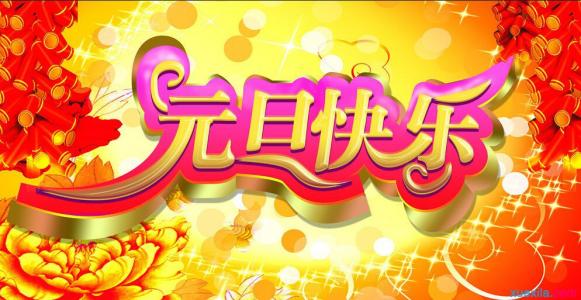 图片 _ 第(3)张