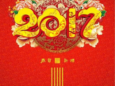 第2张