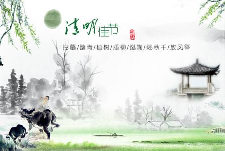 图片 _ 第(1)张