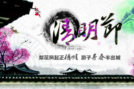 图片 _ 第(4)张