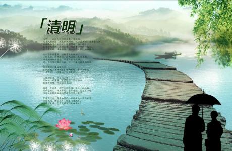建军节节日图片大全 第十辑第4张