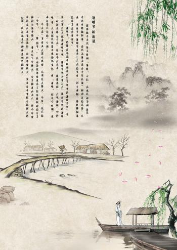 建军节节日图片大全 第十辑第5张