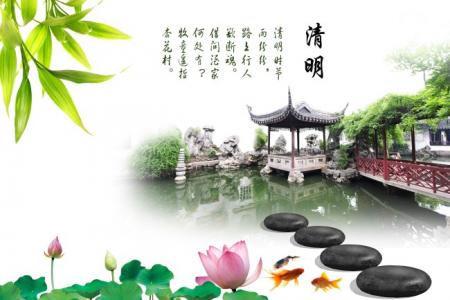 建军节节日图片大全 第十辑第6张