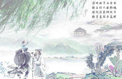节日图片 _ 第(10)张