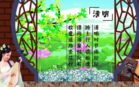 第2张