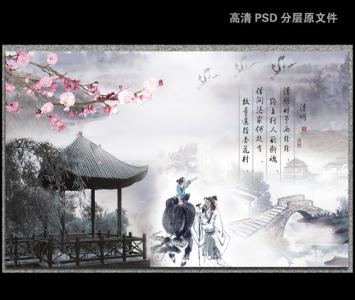 图片 _ 第(3)张