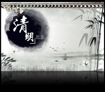 节日图片 _ 第(9)张