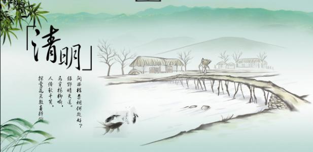 节日图片 _ 第(4)张