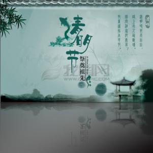 节日图片 _ 第(5)张