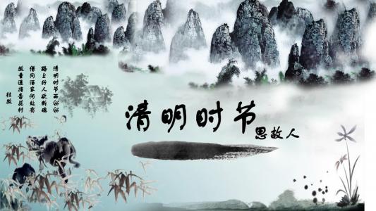 节日图片 _ 第(7)张