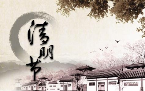 万圣节图片 _ 第(9)张
