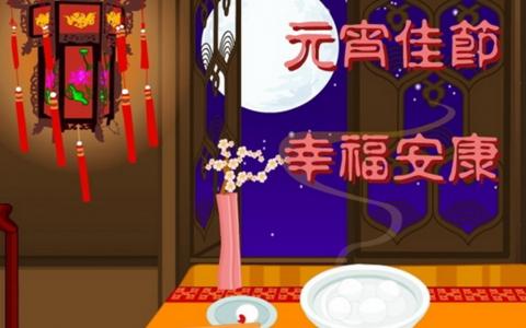 节日图片 _ 第(3)张