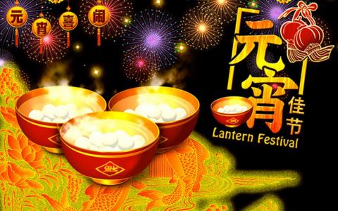 国际劳动妇女节节日素材图片  第五辑第4张
