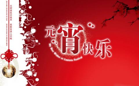 第2张