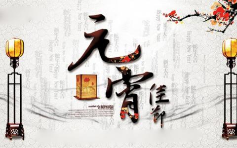 国际劳动妇女节节日素材图片  第五辑第5张