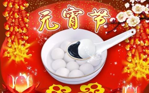 国际劳动妇女节节日素材图片  第五辑第6张