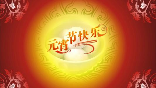 节日图片 _ 第(8)张