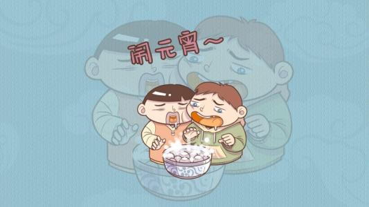 节日图片 _ 第(13)张