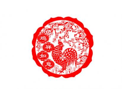 节日图片 _ 第(3)张