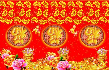 植树节节日图片大全 第五辑第2张