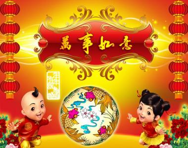 植树节节日图片大全 第五辑第6张