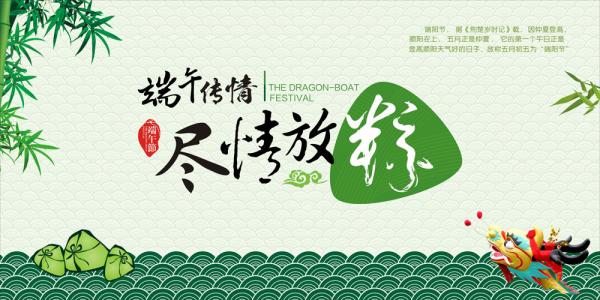 第3张