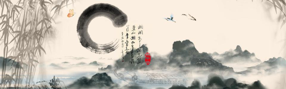 端午节图片 _ 第(8)张