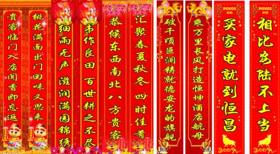 搞笑文字图片 _ 第(6)张