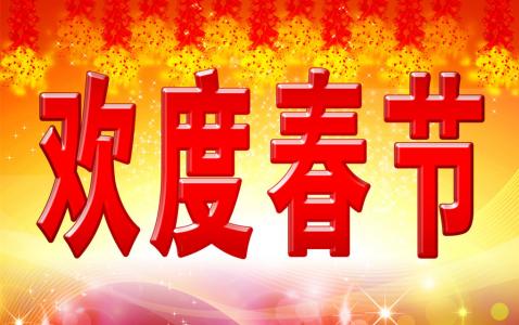 搞笑文字图片 _ 第(8)张