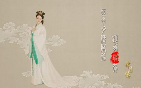 第2张